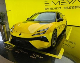 【路特斯电动车,路特斯电动车是哪个国家的品牌】