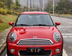 迷你宝马2020新款报价,迷你宝马2020新款报价女款五门