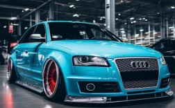 奥迪a4改装外观 奥迪a4最帅改装外观