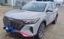 东风风神ax7三大件介绍 2020年东风风神ax7是什么样子的？