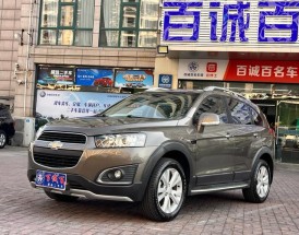 雪佛兰在中国什么档次 雪佛兰在国内的知名度