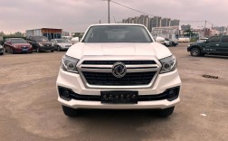 锐骐6皮卡手动四驱柴油版／锐骐6柴油版越野皮卡参数