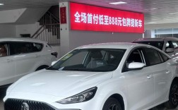 上汽名爵4s店地址查询／名爵4s店地址