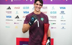 摩洛哥门将布努,摩洛哥门将布努取得成酒后对家乡做出怎样的贡献