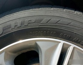 北京现代ix25轮胎型号(北京现代ix25用的轮胎)