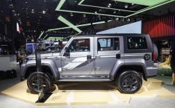 北汽bj40环塔冠军版,北汽bj40环塔冠军限量版