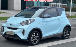 蚂蚁好车二手车／蚂蚁好车二手车是一口价吗