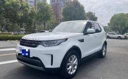 路虎发现者5价格 路虎发现者价格多少