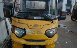 小型燃油三轮摩托车／最小型的燃油三轮摩托车多少钱一台