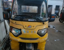 小型燃油三轮摩托车／最小型的燃油三轮摩托车多少钱一台