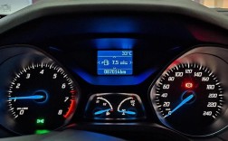 经典福克斯两厢油耗 经典福克斯两箱16自动舒适油耗