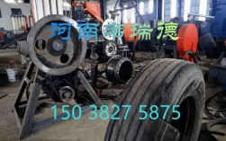 废旧轮胎粉碎生产设备大概多少钱(废旧轮胎粉碎设备价格)