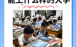 高考380分是什么水平(高考380分左右)