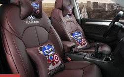一汽大众探岳专用座套／大众探岳座套安装视频