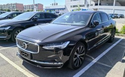 沃尔沃汽车s90多少钱,s90沃尔沃轿车价格