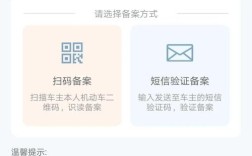 怎么样查违章最快 怎样查违章最快最准