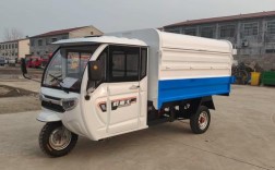 电动垃圾车／电动垃圾车图片大全