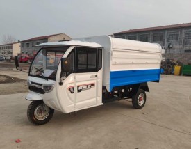 电动垃圾车／电动垃圾车图片大全