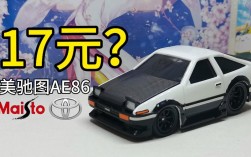 ae86价格,ae86落地价