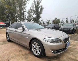 宝马520价格及图片,宝马×8报价和图片