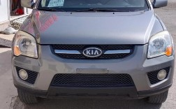 2012款起亚狮跑能卖多少钱／2012年起亚狮跑都分什么版本