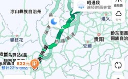 昆明高速路况实时查询／昆明高速路况查询电话号码