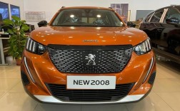 标致2008动力怎么样,标致2008优点