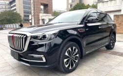 红旗h735t 红旗h735t新款2021价格