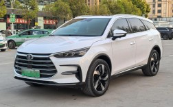 【比亚迪d1纯电动2023款价格,比亚迪d1纯电动车多少钱】