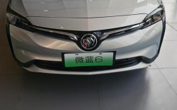 别克微蓝6纯电动试驾视频 别克微蓝6纯电动测评