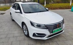 荣威i6官方报价 荣威i6max2021款报价