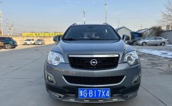 欧宝安德拉优缺点 欧宝安德拉车怎么样耗油吗