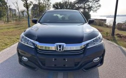 九代雅阁新车多少钱,雅阁九代新车多少钱当时多钱