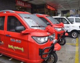 耀隆微轿售后服务／耀隆微轿客服