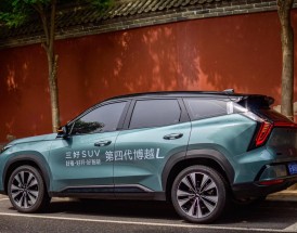 吉利博越l多少钱 吉利第四代博越l价格