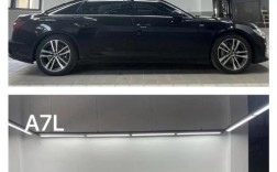 奥迪a6l和奥迪a7哪个好 奥迪a6l和奥迪a7买哪辆