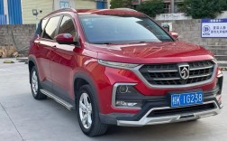 宝骏530真实价格／宝骏530汽车多少钱一辆