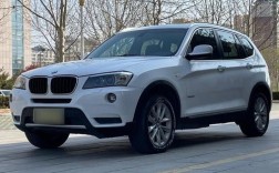 宝马x3二手车怎么样 宝马x3二手车怎么样啊