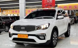 起亚k7价格多少 起亚k7新车报价2020款