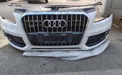 奥迪原厂配件官网,奥迪原厂配件官网查询