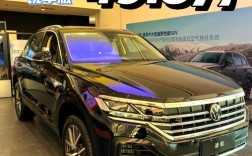 途锐4s店地址电话(途锐销售网点)