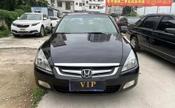 2007年的本田雅阁能卖多少钱,2007年的广本雅阁多少钱