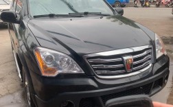 荣威w5参数配置,荣威w5参数配置及价格