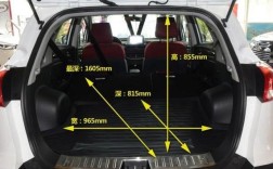 瑞风车身尺寸,瑞风长宽高是多少