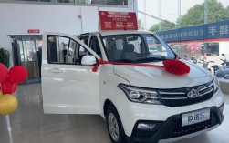 长安欧尚多少钱一辆5座／长安欧尚5座mpv价格