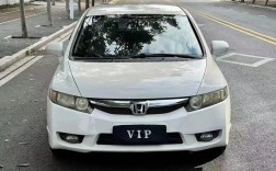 2011年的本田思域值多少钱(2011年思域能卖多少钱)