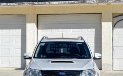 斯巴鲁森林人se／斯巴鲁森林人SET是什么意思