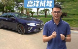 新浪汽车首页／新浪汽车首页官网