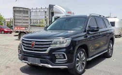 荣威商务车价格,荣威七座8万左右