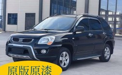 狮跑2013款参数,2010狮跑参数